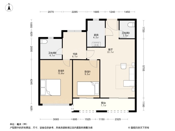 杭钢紫元旭润和府