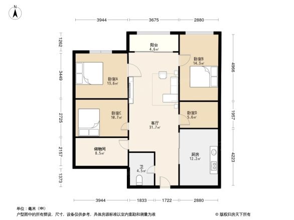 胜达商业广场户型图