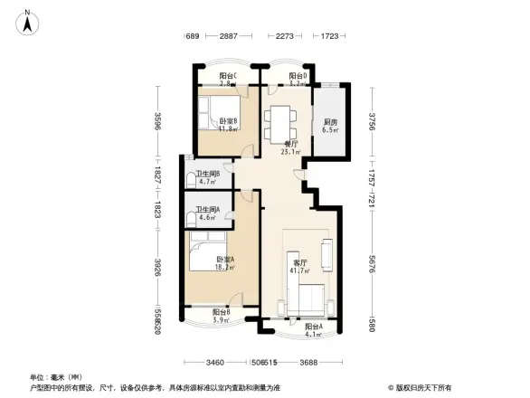 鲁信南海花园