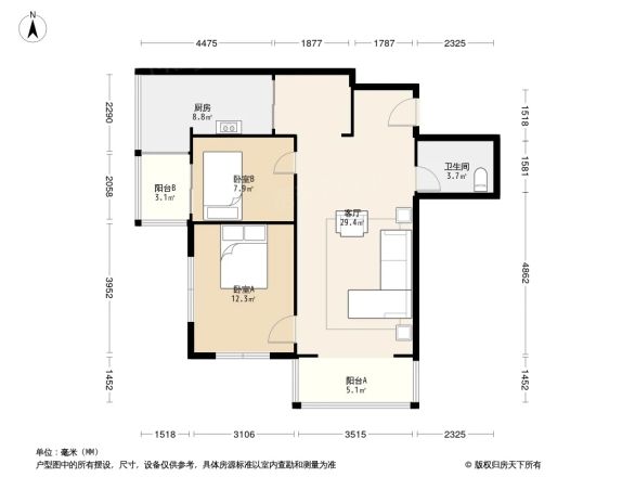 文政雅居户型图