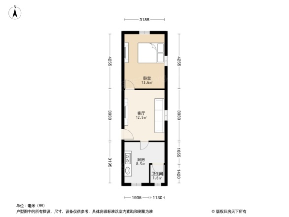 丁公路南柴宿舍