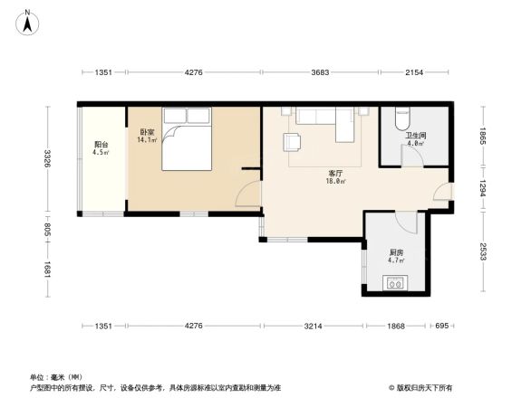 金环大厦户型图