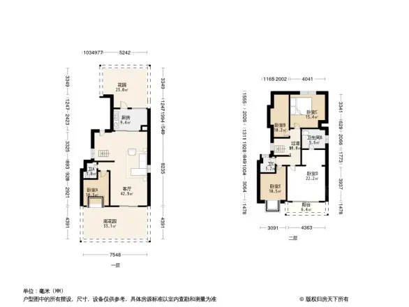 南宁碧桂园雍璟台