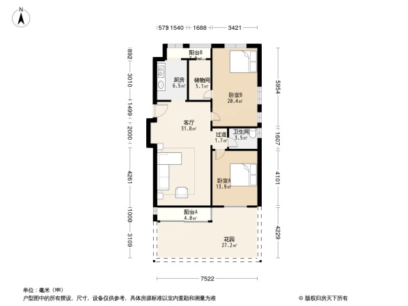 双良福源户型图