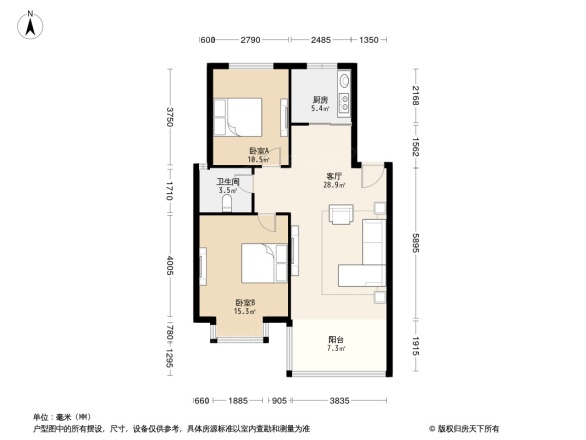 力天阳光地带