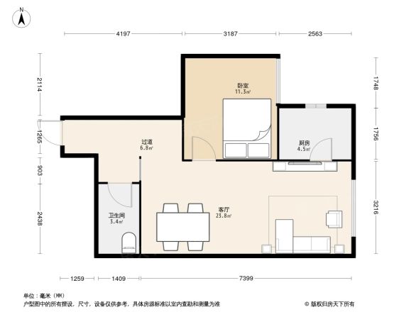 国贸中心住宅户型图