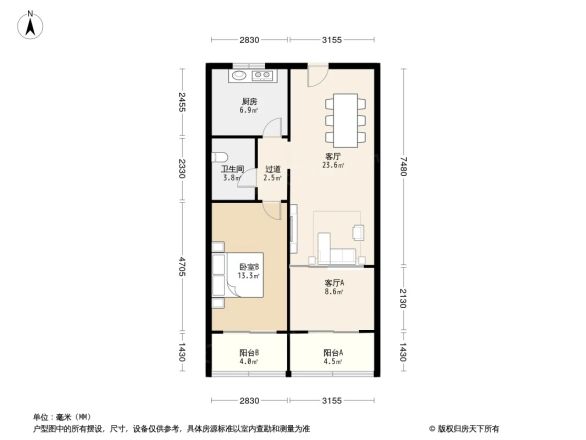 东海岸花园户型图