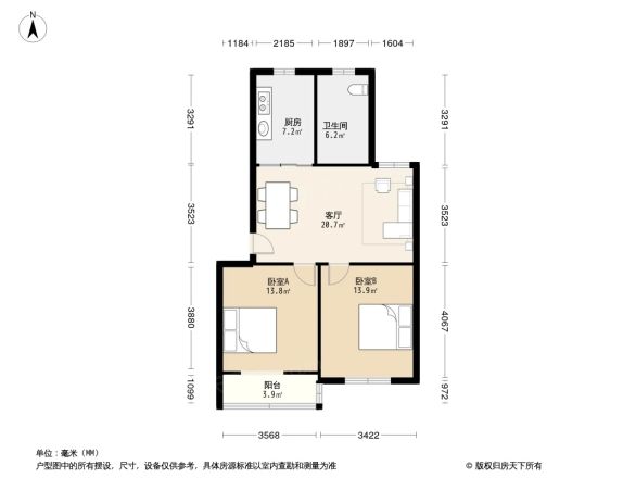 山龙新村户型图