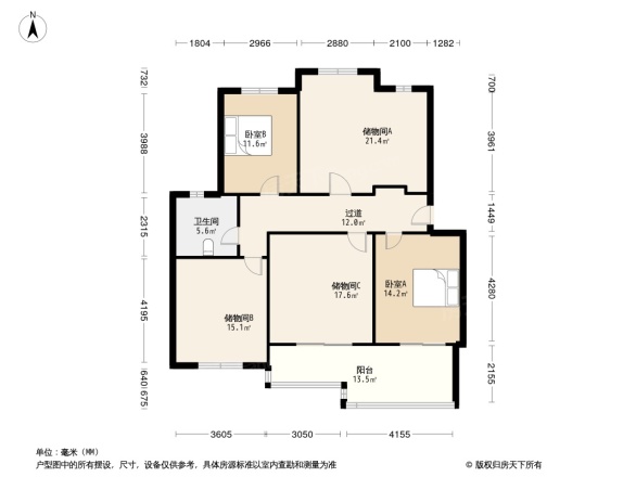 红豆清华苑