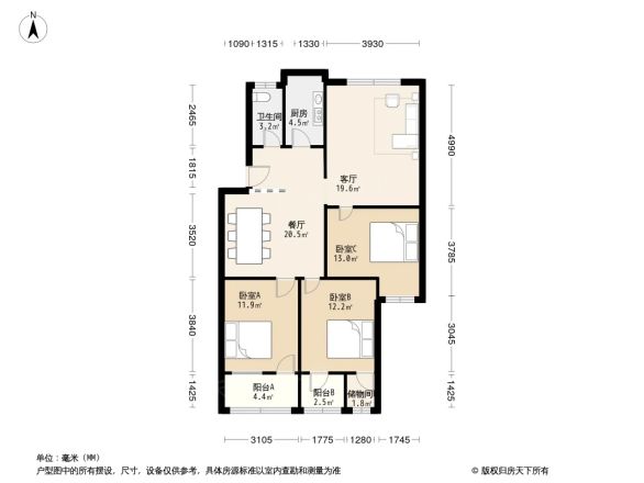 谊苑小区户型图