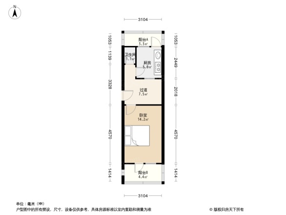 西北新楼