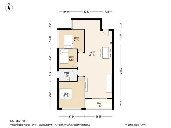 振业青秀山1号户型图