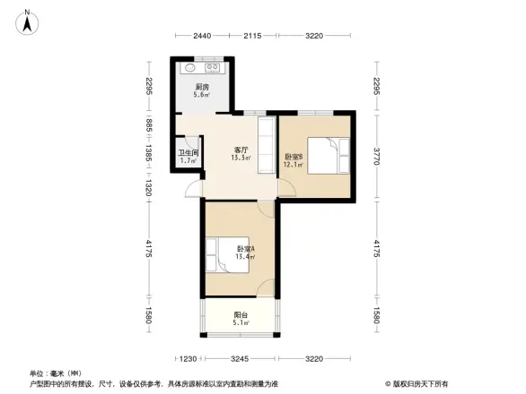 爱国路教工宿舍