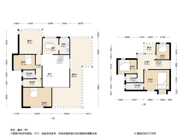 博泰静林府