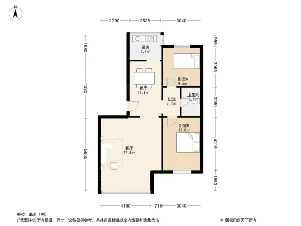 市中级人民法院宿舍