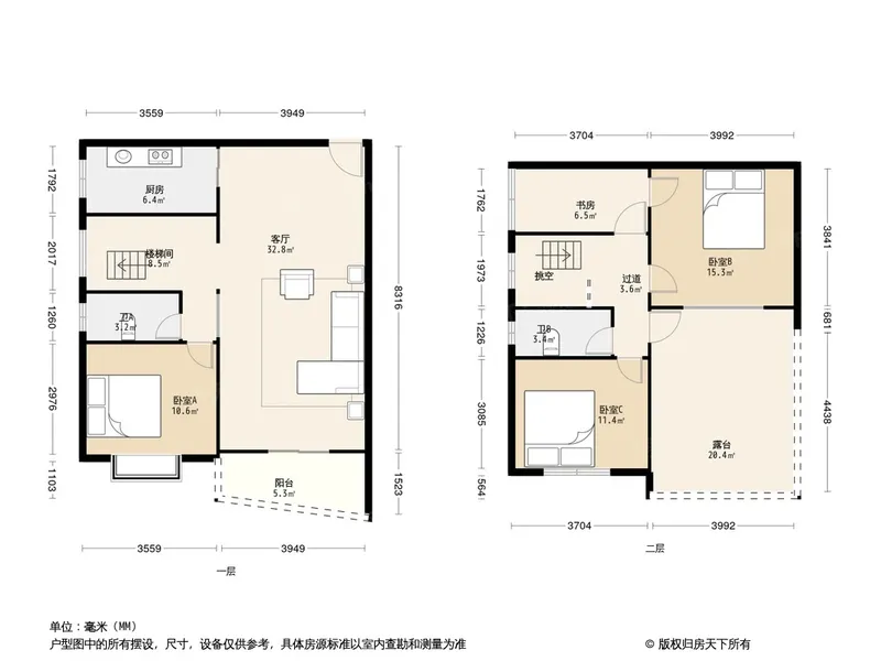 澳华花园图片相册,澳华花园户型图,样板间图,装修效果图,实景图-南宁房天下
