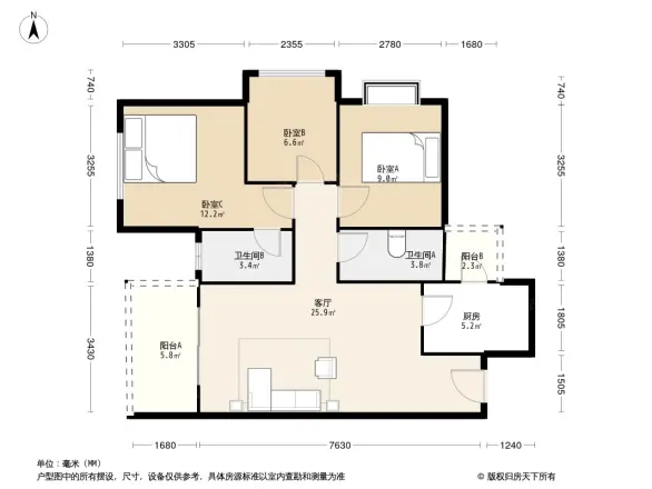 中铁交通天地明珠