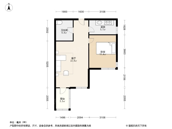 鲁商蓝岸国际