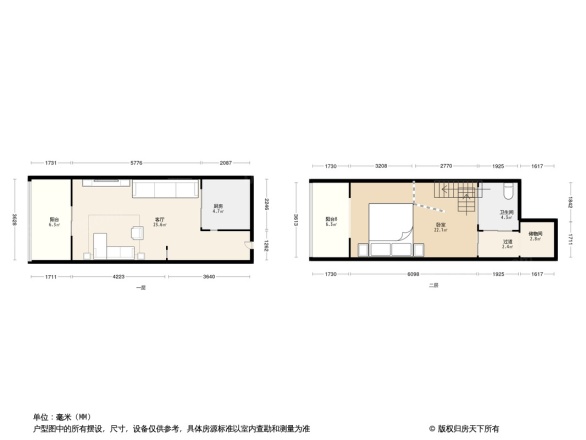 新湖明珠