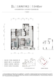 杭州湾融创文旅城3室2厅1厨2卫建面95.00㎡