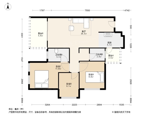 中铁交通天地明珠