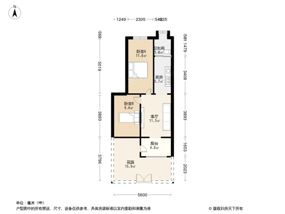 东华计量研究所宿舍