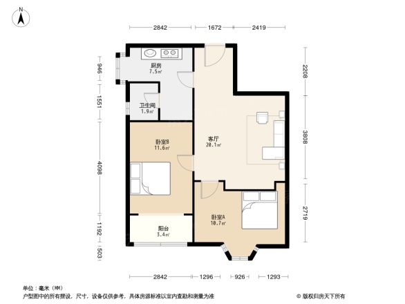 长沙卷烟厂宿舍