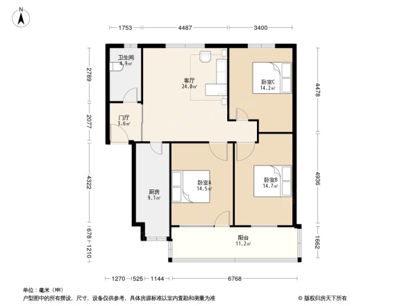 江大南路化工学校宿舍