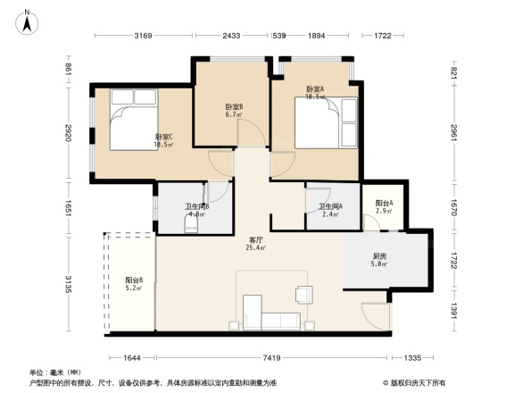 中铁交通天地明珠