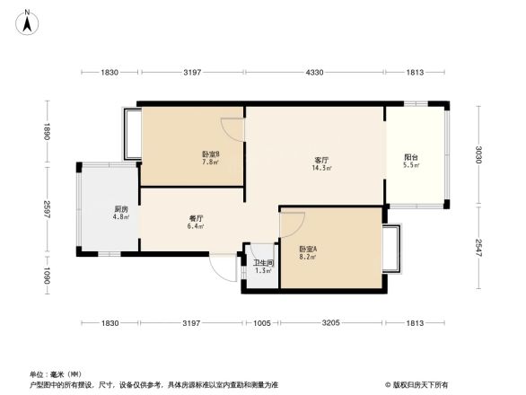 和平新村户型图