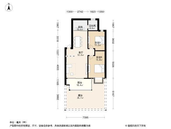 春天故事户型图
