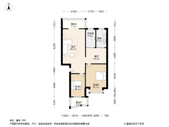 嘉和小区户型图