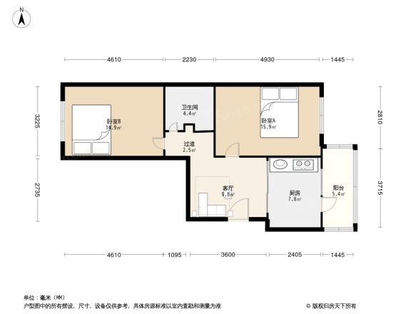 人民银行家属楼