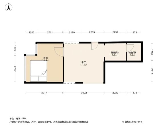 绿地中心公寓户型图