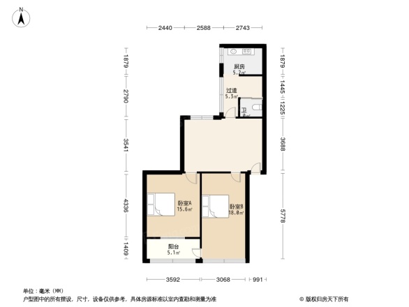 杨家山市政府宿舍