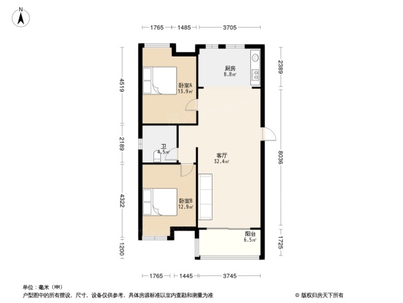 汇一紫晶城