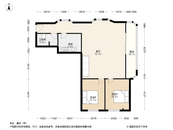 洪城数码广场