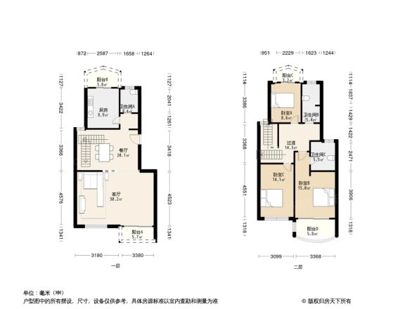 南草坪花园户型图