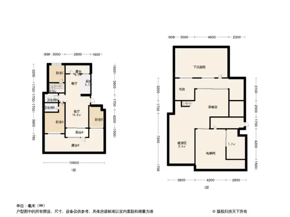 鑫江华府