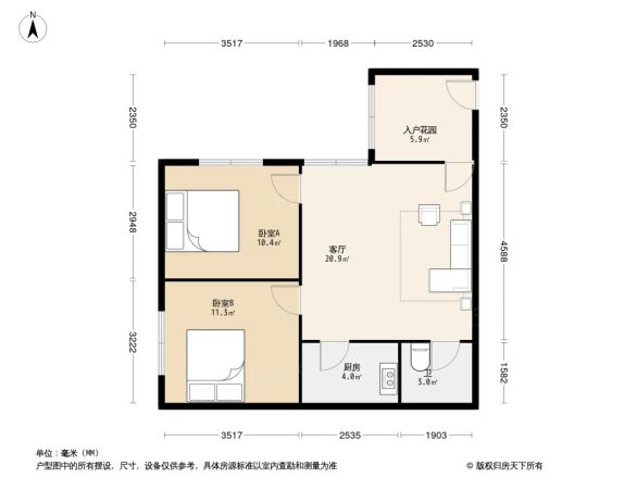 巧克力空间户型图