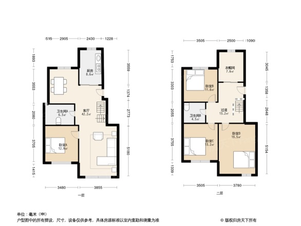 长江盛阁