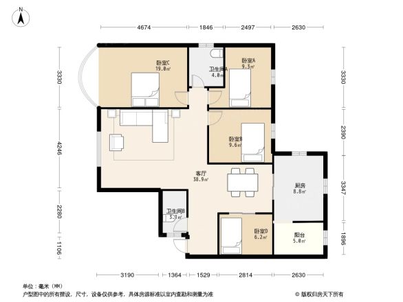桃源高级公寓户型图