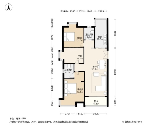 金色江南四期户型图