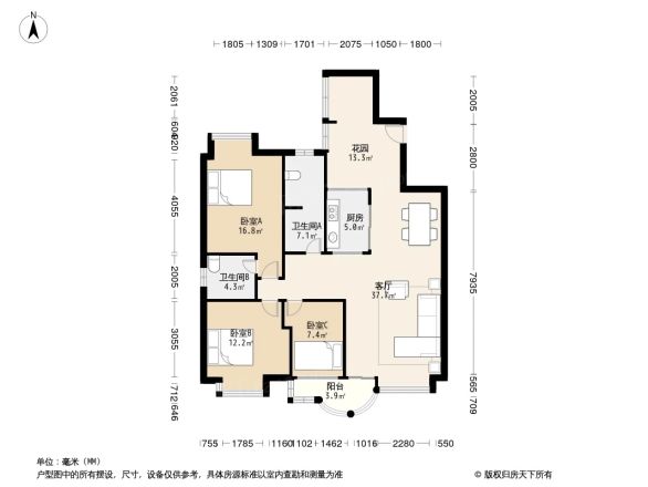 荣鑫家园户型图