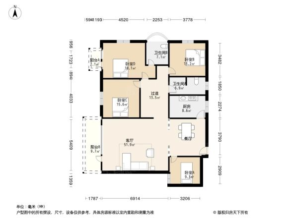 滨江大厦户型图