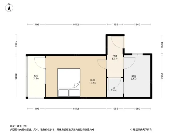 和平新村户型图
