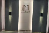 微信图片_20210817105422