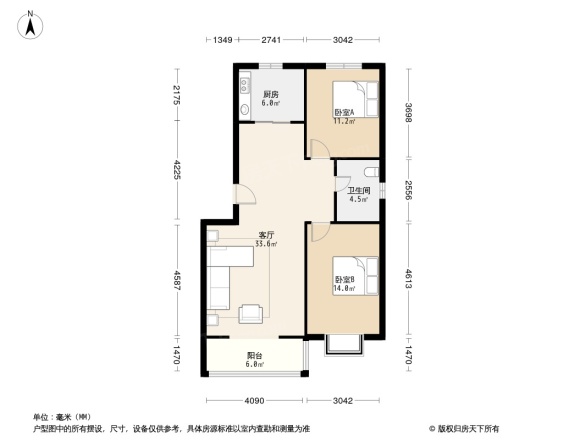 澳门花园(胶州)