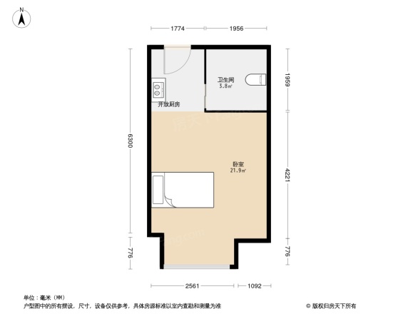 东区小时代户型图