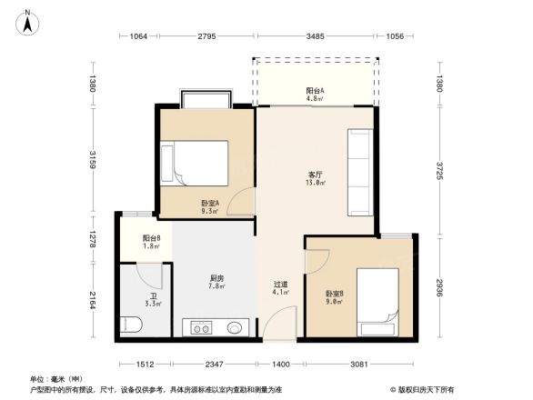 桃花源祈福城户型图